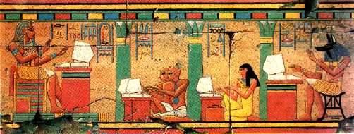 hieroglyph